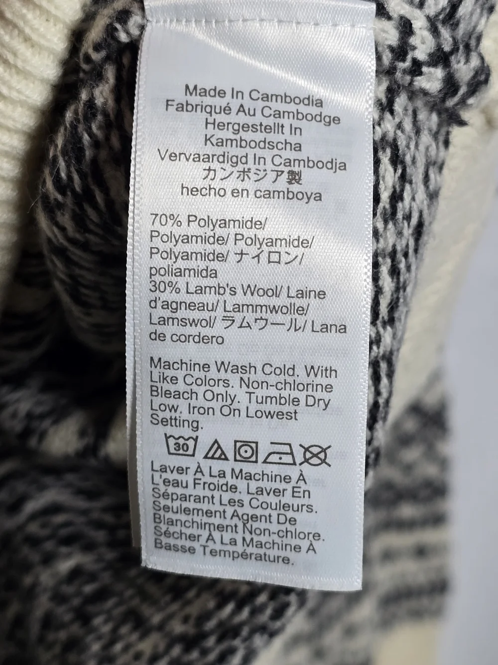 J. Crew Factory Lambswool Blend Cream & Black Fair Isle Crewneck Sweater, Sz L